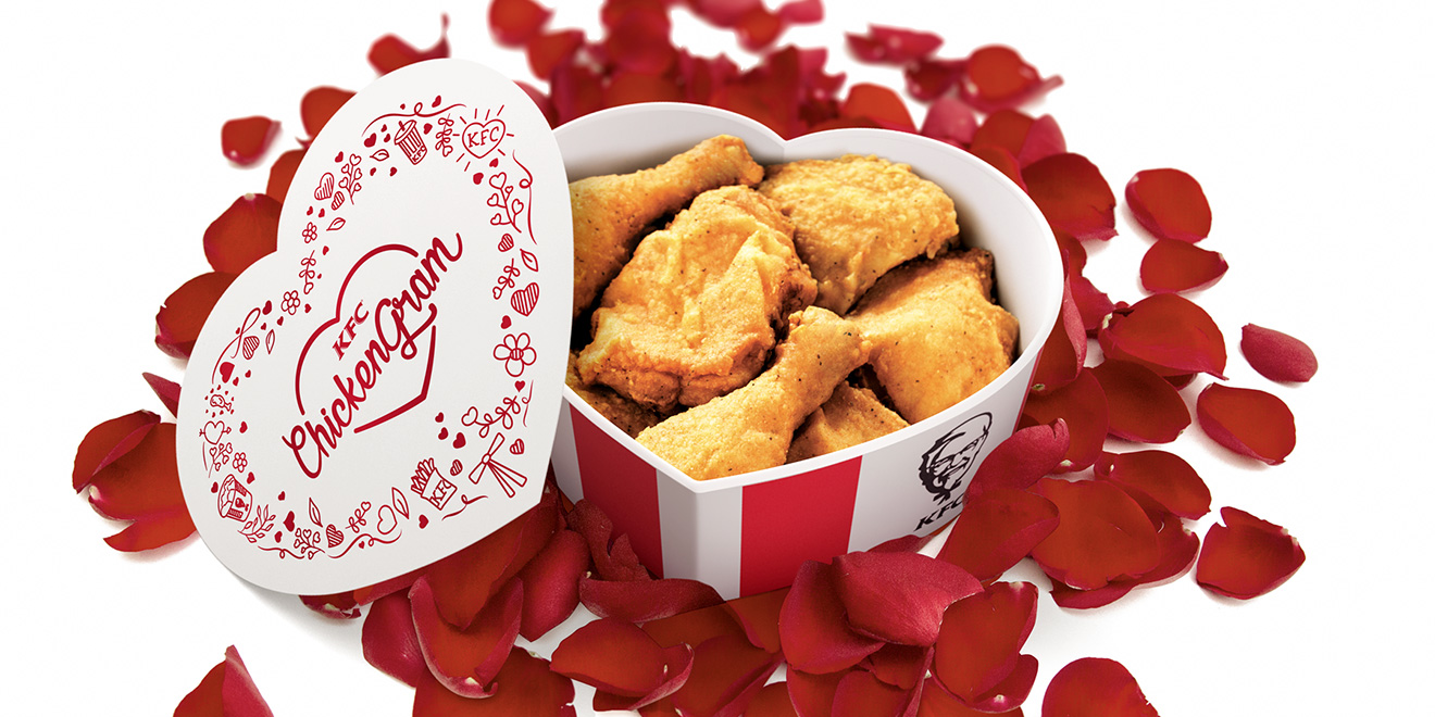 bucket-coeur-saint-valentin-kfc-2